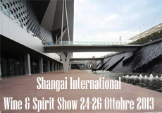 shangai wine & spirit home