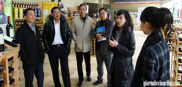 shangai wine & spirit