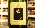 benanti noblesse brut
