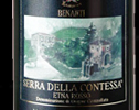 benanti serra della contessa