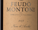 feudo montoni vrucara