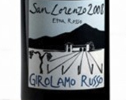 Girolamo Russo Etna Rosso San Lorenzo