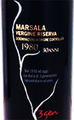 marsala 1980 intorcia