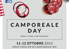 camporeale day