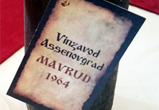 Assenovgrad- Chateau Asena mavrud 1964 giornalevinocibo